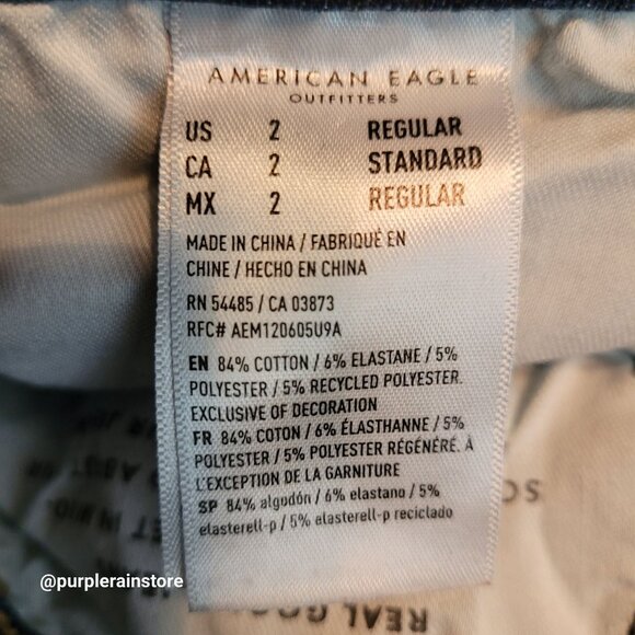 American Eagle Jeans 2 R Dream Jegging Super Hi Rise Medium Dark Tummy Control - Picture 7 of 14